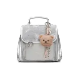 Серебристый