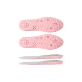 [2 пачки розовый серый 1,5 см] Женские Легкий Высота Увеличение | Удобный