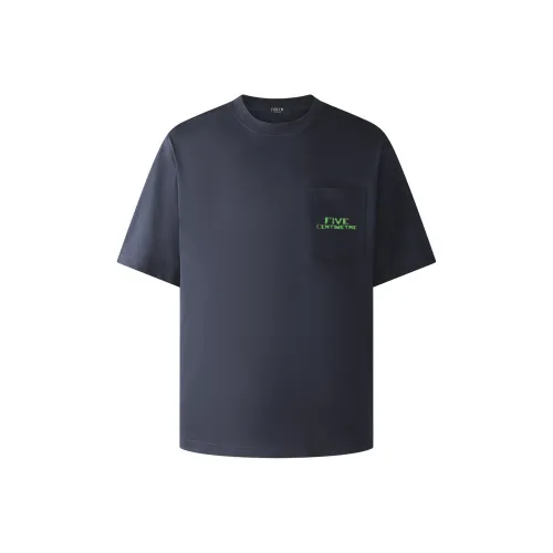 FIVE CM Глубокое море Синий Унисекс T-рубашки