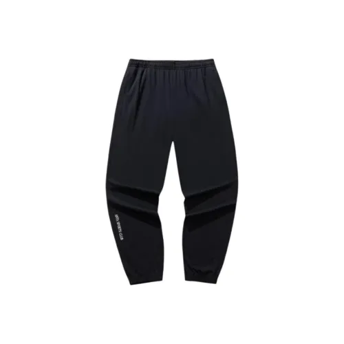 Anta Life Collection Черные Мужские Спортивные Брюки
