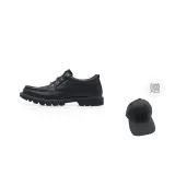 Чёрный + Подарок