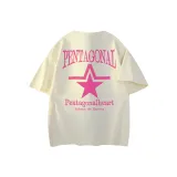 Абрикосовый