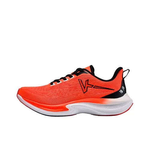 Kawasaki Беговые кроссовки Низкий топ Оранжевый Унисекс