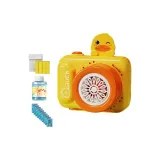 Желтая уточка Камера Пузырьки Машина [Зарядная версия] с пузырьками и 10 пузырьков раствор