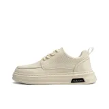 Серый [Лето]