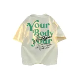 Светло-абрикосовый