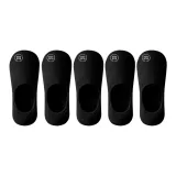 Чёрный, 5 пар