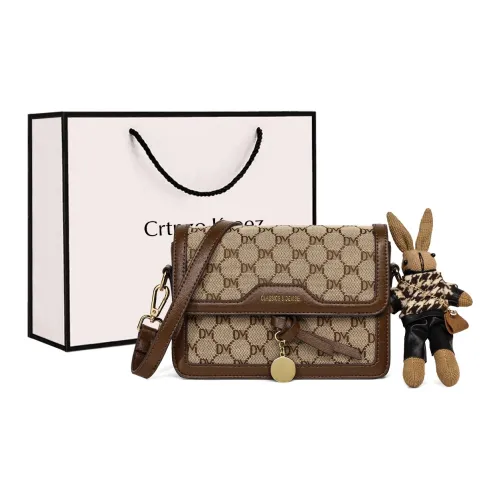 Crtnzo Kroez Сумка через плечо из ткани стандартная женская кофейного цвета