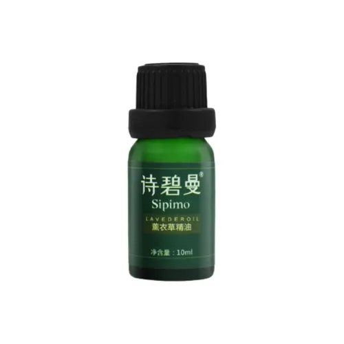 SIPIMO Амبولле и Сыворотки Унисекс