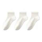 [3 шт] Молочно-белый