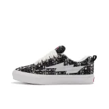 Чёрный нефритовый