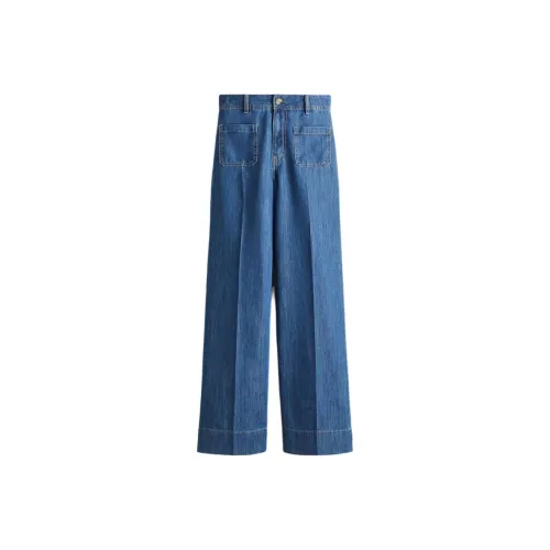 H&M Джинсовый синий Женские джинсы