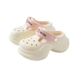 Бело-розовый