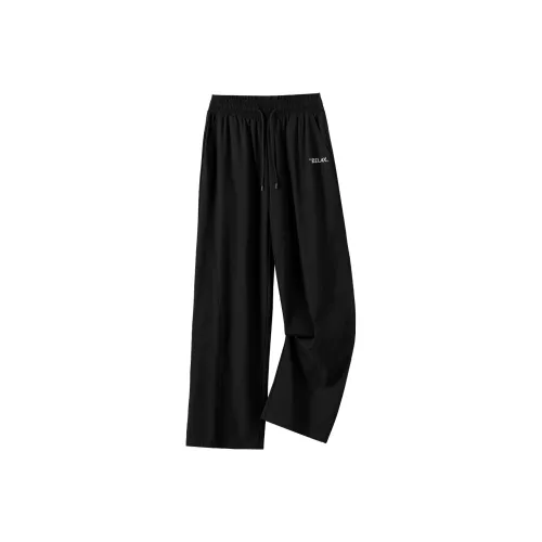 Miniso Унисекс Повседневные Брюки