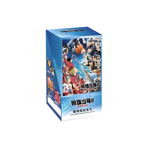 CARD.FUN Haikyuu!! The FINAL BATTLE In The Junkyard IP Аниме Карточки Целая коробка