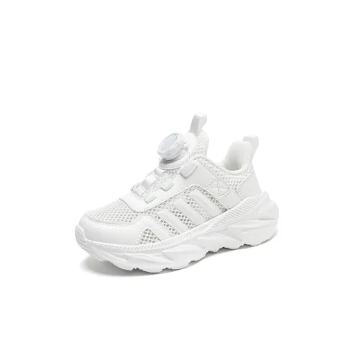 Binary Износостойкий Дышащий Легкий Амортизация Повседневная обувь Белый Детский