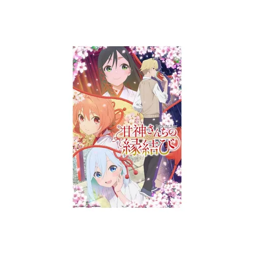 BUSHIROAD IP/Аниме Карточки