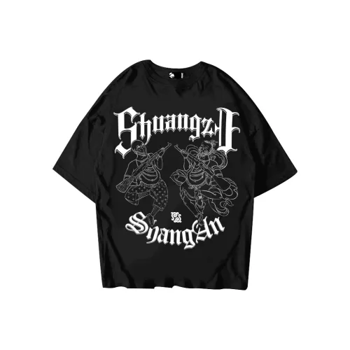 NUCLEAR EXPLOSION T-Shirt Унисекс