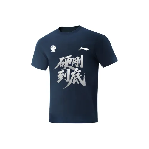 LINING Гуандунский синий Унисекс Футболка