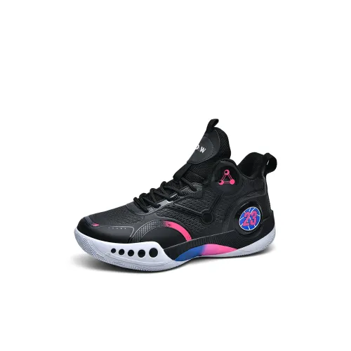 D W Анти KICK Амортизация И Устойчивость К Износу MID Топ Детские Баскетбольные Кроссовки Подростки