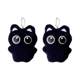 2 шт. Угольно-черная короткошерстная кошка Meow