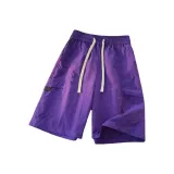 Фиолетовый