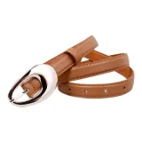 Коричневый, серебристая пряжка