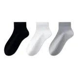 [3 шт] Черный + Белый + Светло-серый