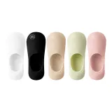 Белый 1 + Черный 1 + Хаки 1 + Зеленый 1 + Розовый 1 [5 упаковок]