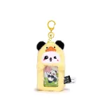 Желтый утенок