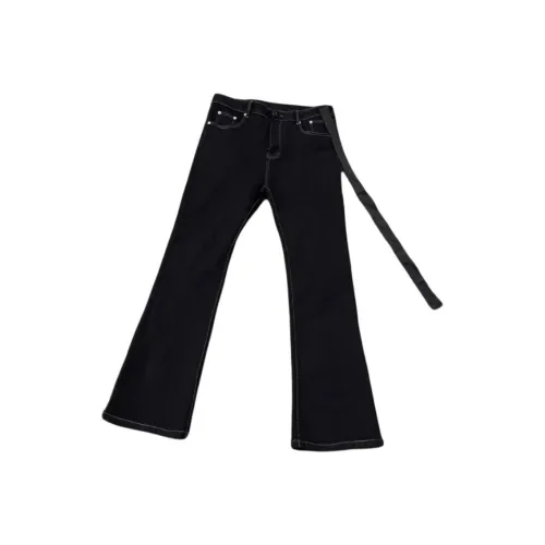 TUCANO Черные Унисекс Джинсы