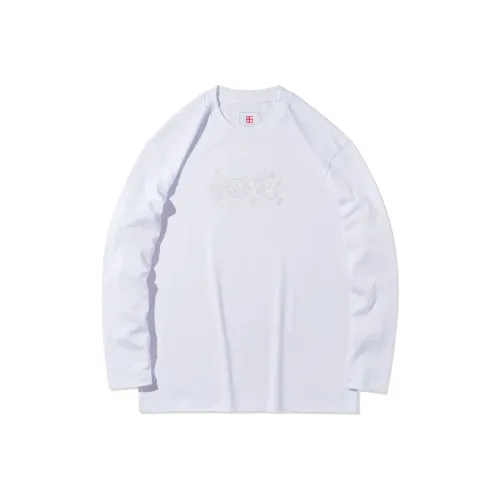 LINING Спорт Basketball Collection Т-Рубашка Мужская Белая