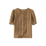 Светло-кофейный