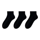 [3 шт] Черный