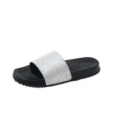 Серебристый