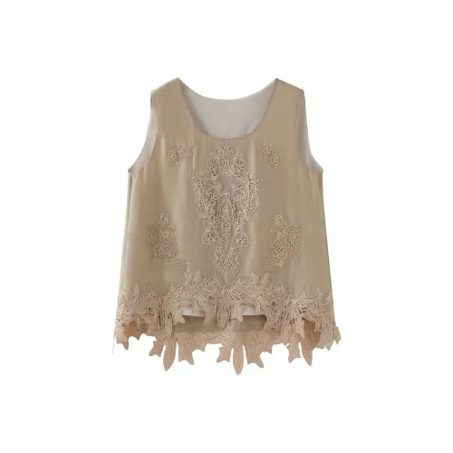 Miss Chipmunk Желтые Женские Майки