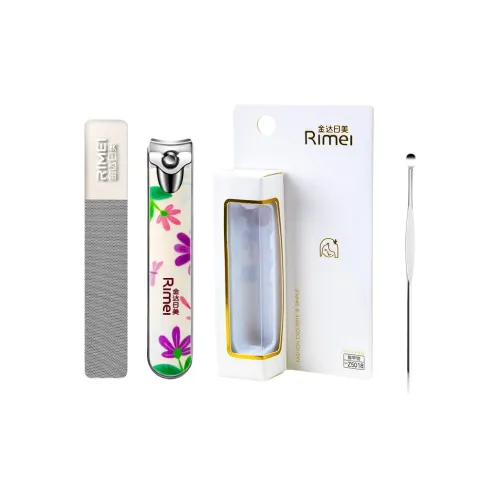 RIMEI Ультра Высокий Стиль Ножницы для Ногтей Инструменты для Ногтей