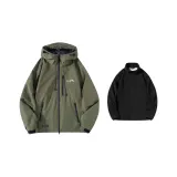 Армейский зеленый (3-в-1)