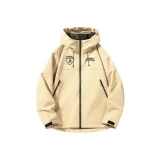 Имбирно-желтый