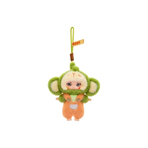 WADORN Креативный Little Cute Обезьяна Лиса Куклы Плюшевый Брелок 15 см Рекомендуемая высота