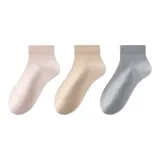 [3 шт] Розовый + Хаки + Светло-серый