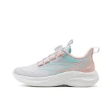 Gray Pink Moon  
Серый Розовый Луна