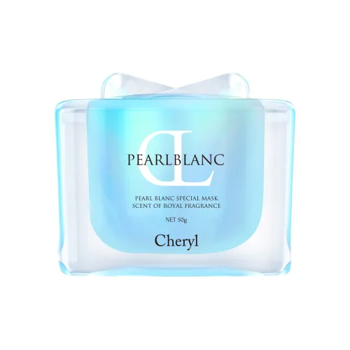 Cheryl PEARLBLANC Маска для лица Hydrating Унисекс
