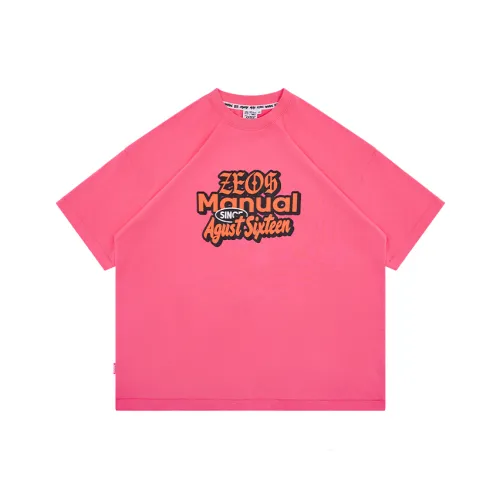 XXZXX T-рубашка унисекс модный бренд детская одежда семейный комплект для совместных фотографий модель 2176