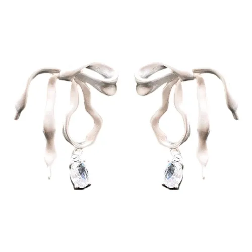 Drejew Серьги из меди с цирконием женские