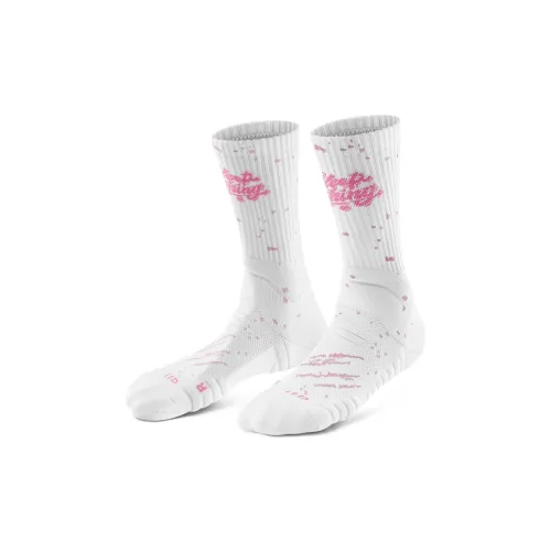 I.t.b Баскетбольные носки Мужской 1 упаковка