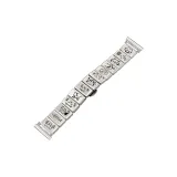 Звездно-черный