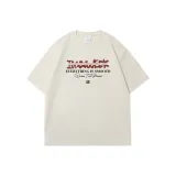 Абрикосовый