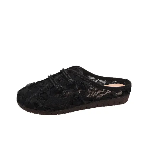 SUPEREDGE Износостойкие против запахов Домашние тапочки Женские