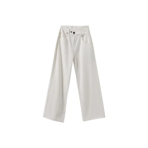SETIROM Белые Женские Повседневные Брюки